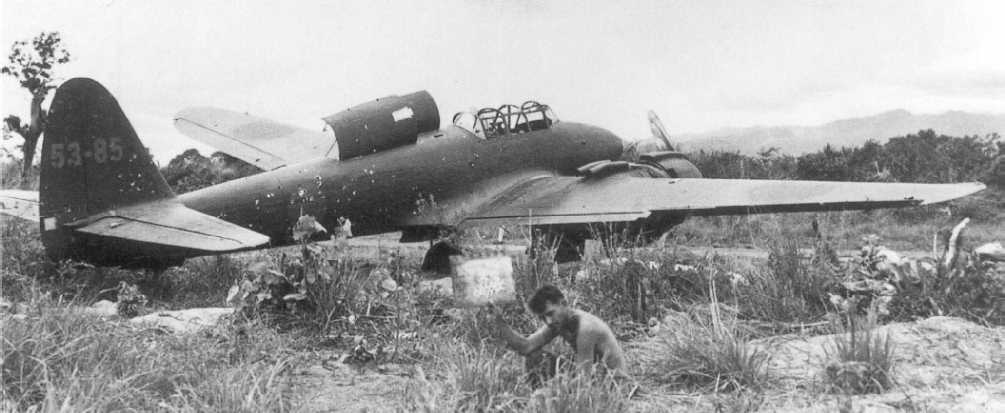 Nakajima J1N1 Gekko