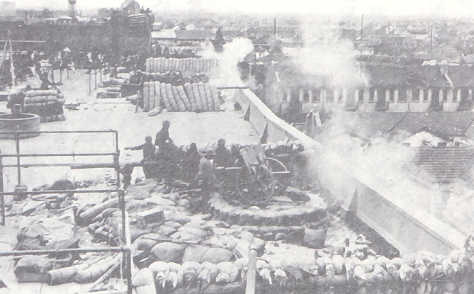 Japanese Military Tactics and Objectives